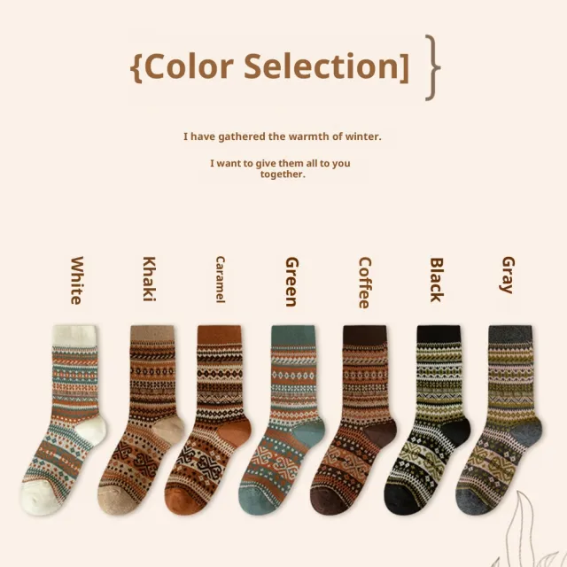 Women's Bunching Retro Mid calf Socks Ethnic Style Coffee - Shop at LoveMi