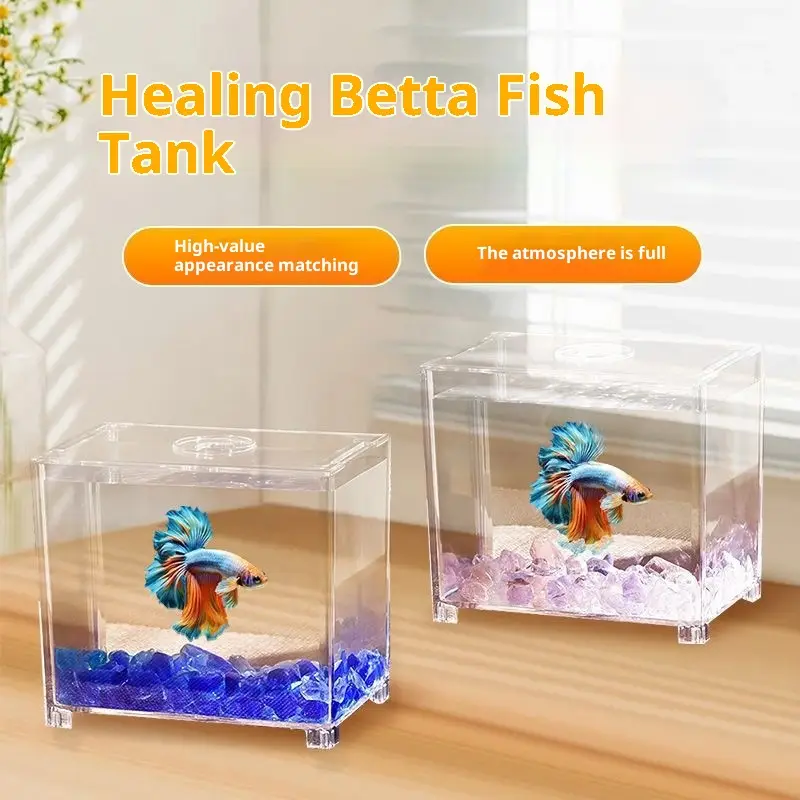Thickened Fish Tank Building Blocks Small Acrylic Tabletop For Landscaping
