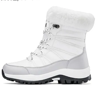 Winter Fleece-lined Thicker Non-slip Cotton-padded Shoes Outdoor Middle Boots - White