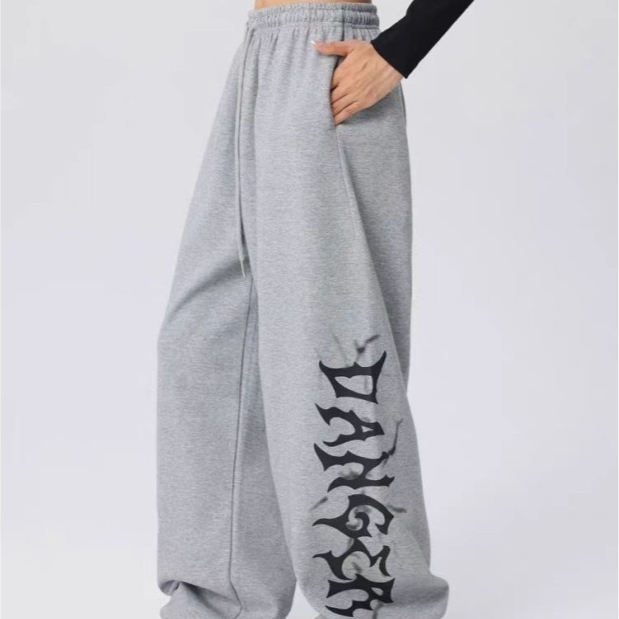 High Waist Drawstring Loose European And American Hot Girl Style Sports Pants Female