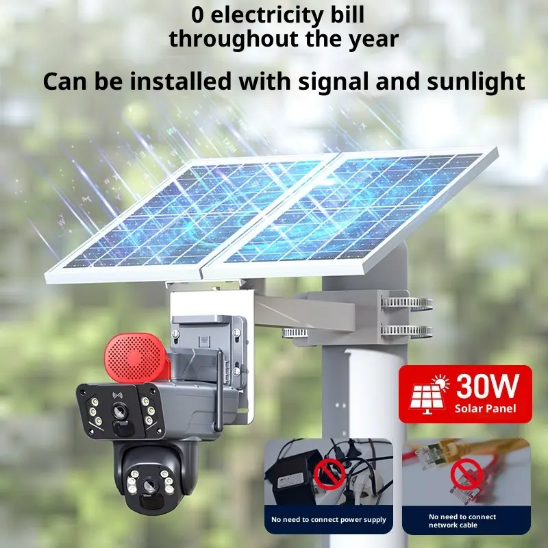 Solar Power Consumption Ball Machine 4G Dual Camera Surveillance Camera