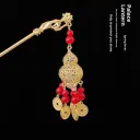 Gourd Red Pearl