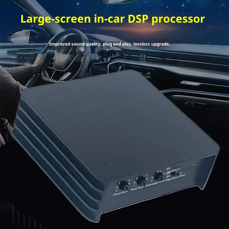 Car Modification Lossless DSP Amplifier Audio Processor