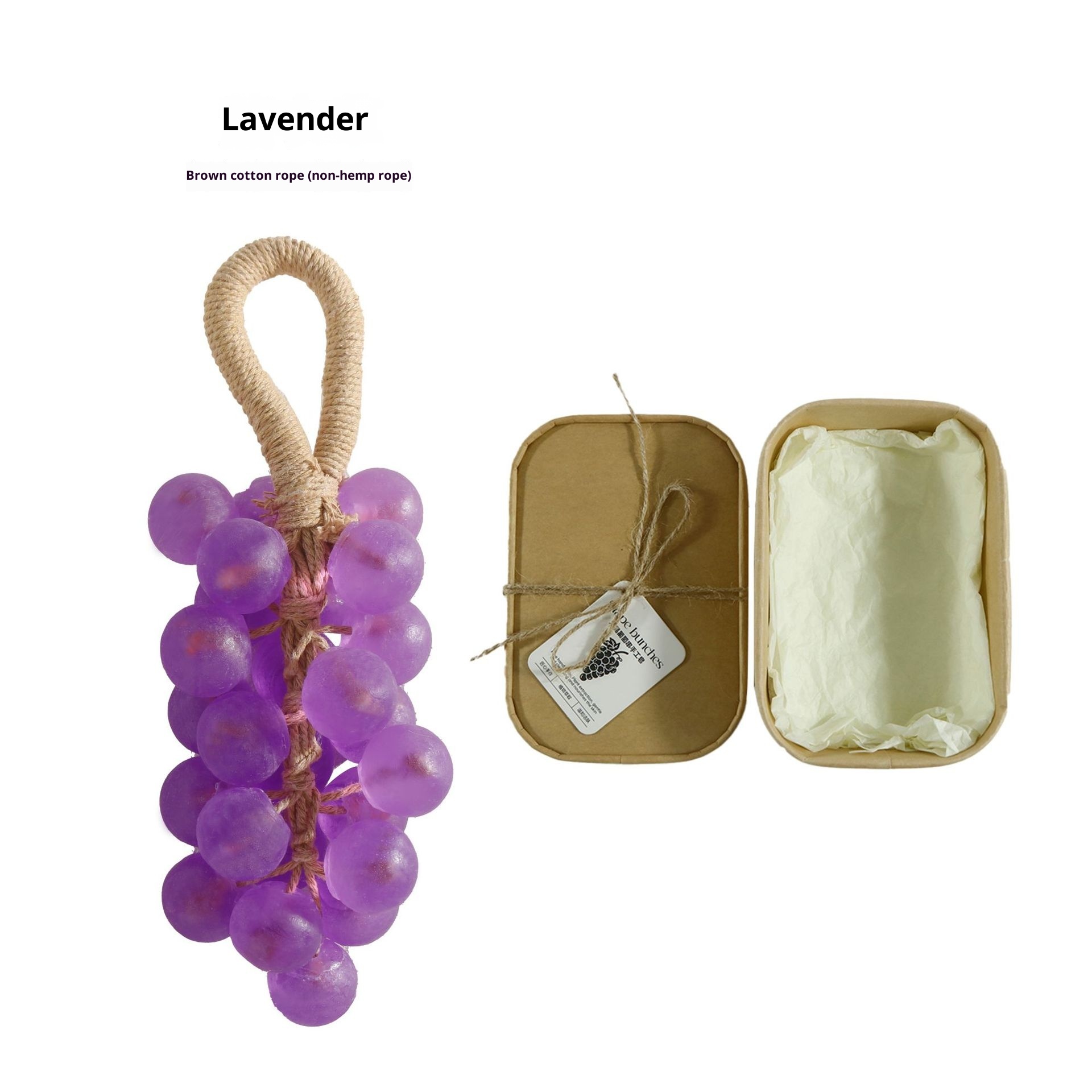 Dark Purple Gift Box Set