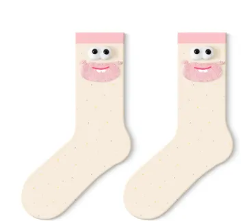Ugly And Cute Fun Socks Mid Tube Stockings Cute Pink Smiley Face - Shop at LoveMi