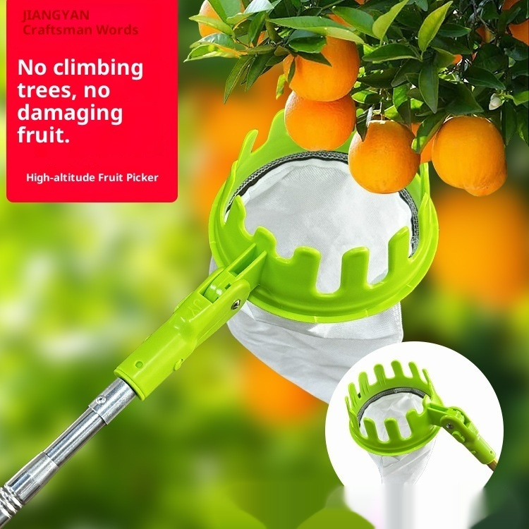 Multi-gear Foldable Fruit Picking Tool High Altitude Fruit-picking Device