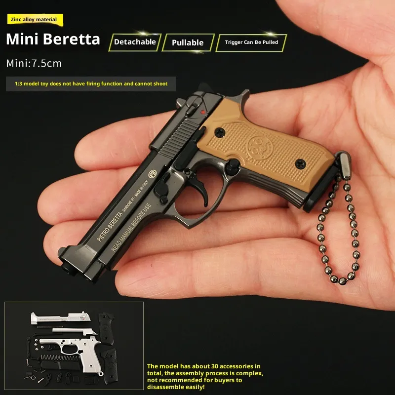 Alloy Model Toy Grab Keychain - Gun Grey