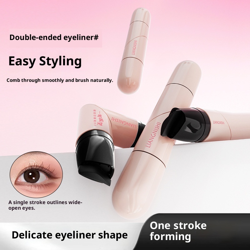 One Seal Molding Waterproof Sweat-proof Not Easy To Smudge Seal Eyeliner 3