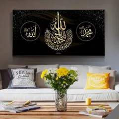 Living Room Decoration Spray Painting Poster Frameless - 1Style - View 1