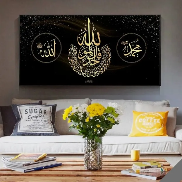 Living Room Decoration Spray Painting Poster Frameless 1Style - Shop at LoveMi