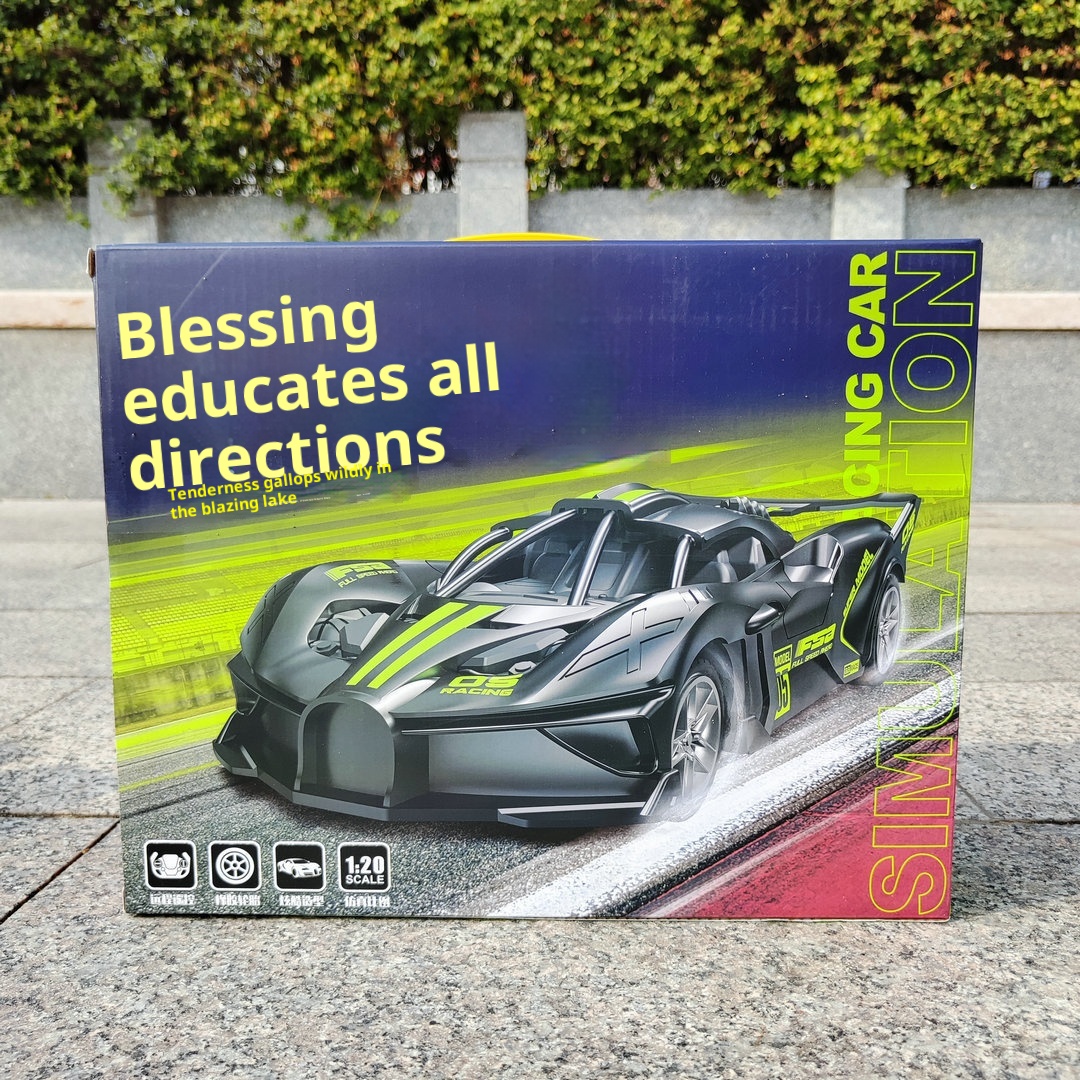 Children's Remote Control Car Toy Two-channel Wireless Handle Simulation
