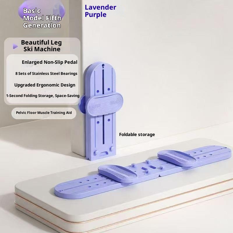 Multifunctional Leg Pelvic Floor Muscle Trainer Skiing Machine Home Mute Fitness Equipment