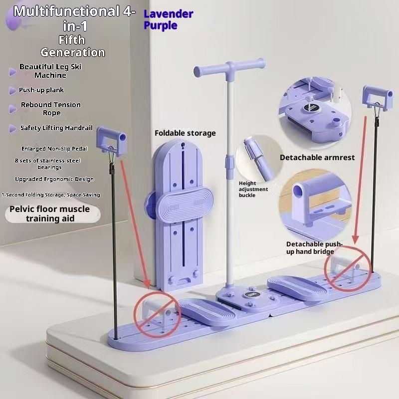 Multifunctional Leg Pelvic Floor Muscle Trainer Skiing Machine Home Mute Fitness Equipment