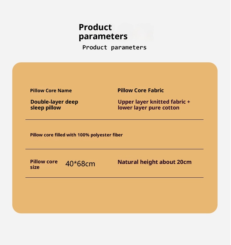 Double-Layer Cervical Support Pillow