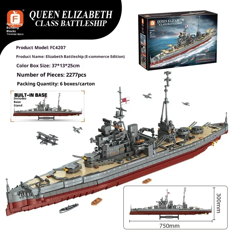 Battleship Military Building Blocks Model Assembly Toys