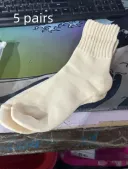 Beige 5 Pairs