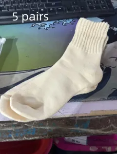 Ins Knitted Socks Winter Warm Thickened Solid Loop Socks High Ribbed Sweat-absorbent Floor Sock - Beige 5 Pairs - View 1