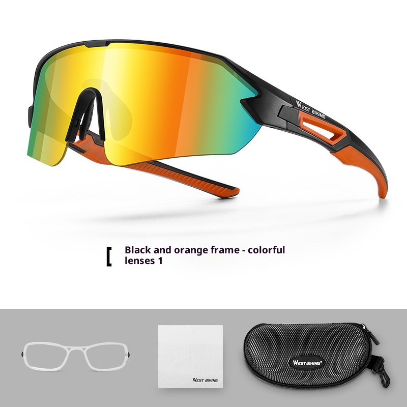 Glasses Large Frame Colorful Lens Windproof Bicycle
