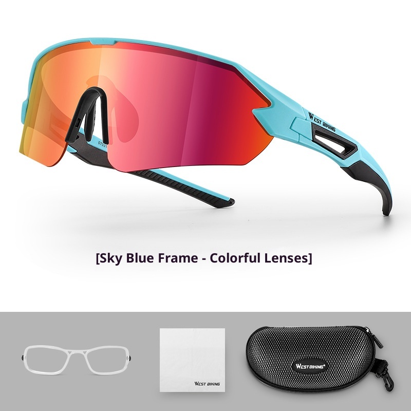 Glasses Large Frame Colorful Lens Windproof Bicycle