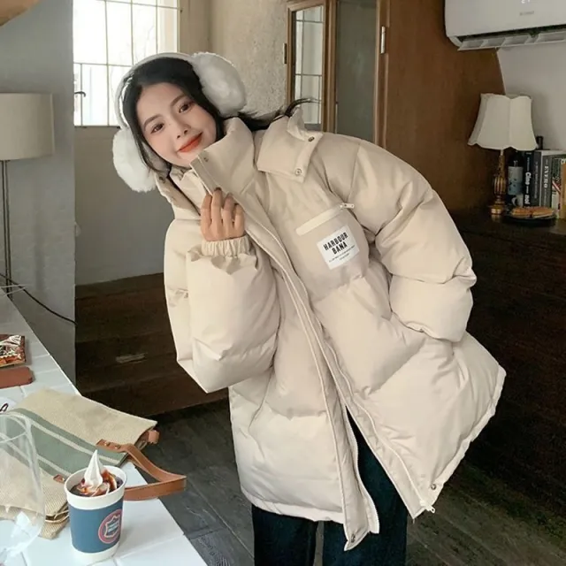 Women's Korean style Loose Student Cropped Cotton Jacket White - Shop at LoveMi