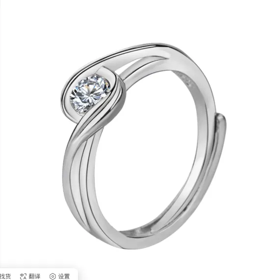 Simple Korean Style Love's Interwoven Heart pleasing Ring Encounter Ring White Gold - Shop at LoveMi