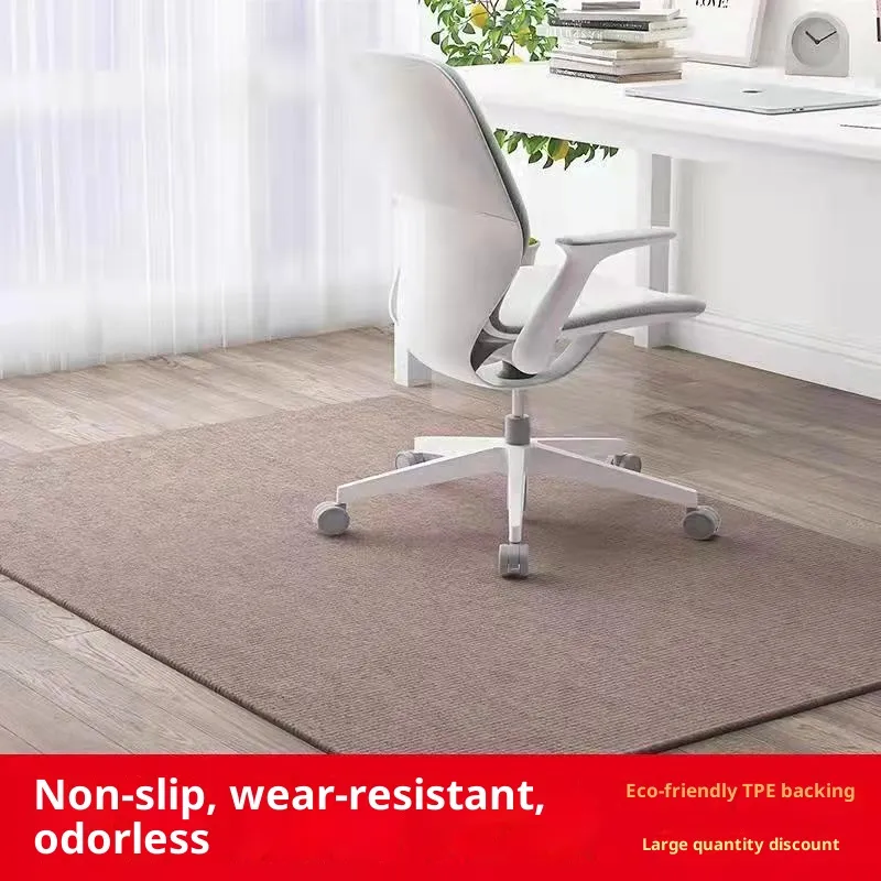 Sound Insulation Study Computer Chair Mat Wood Floor Protection - Beige Brown