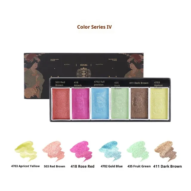 36 Colors Ancient Color Pigment For Suit China Pearlescent Iv - Shop at LoveMi