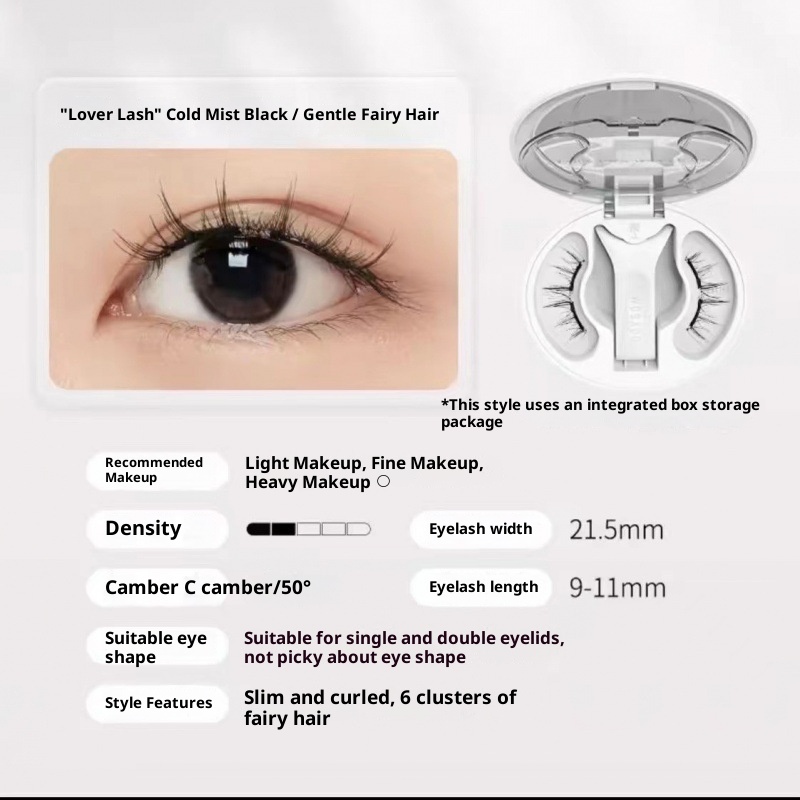 Integrated Soap Holder Plain Magnetic False Eyelashes 4