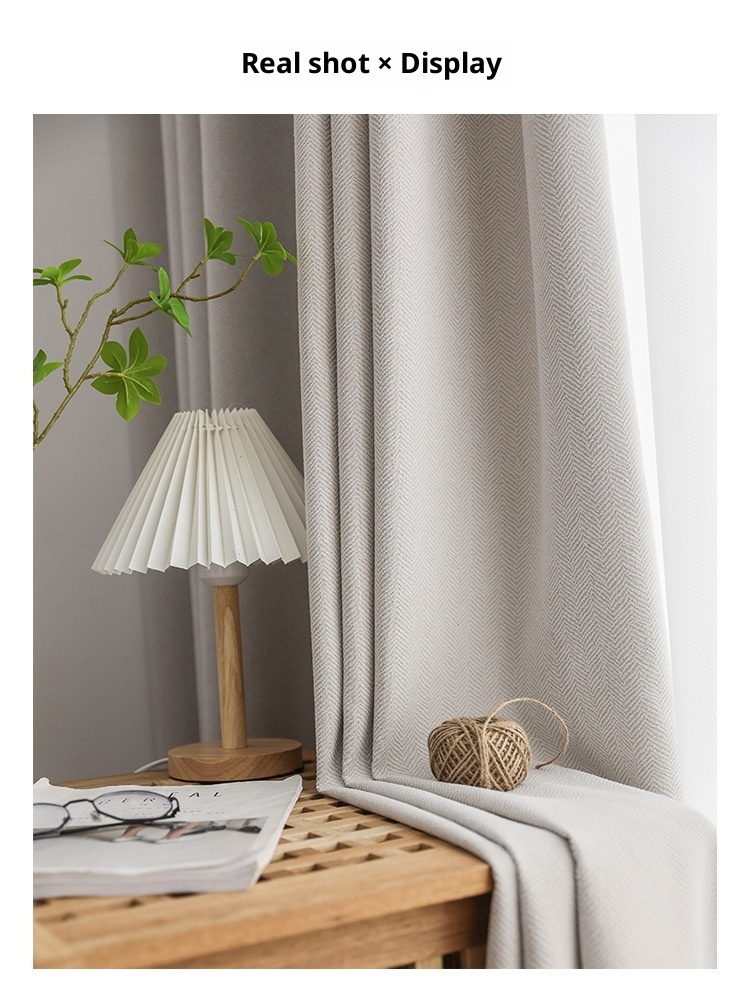 Textured Jacquard Curtain
