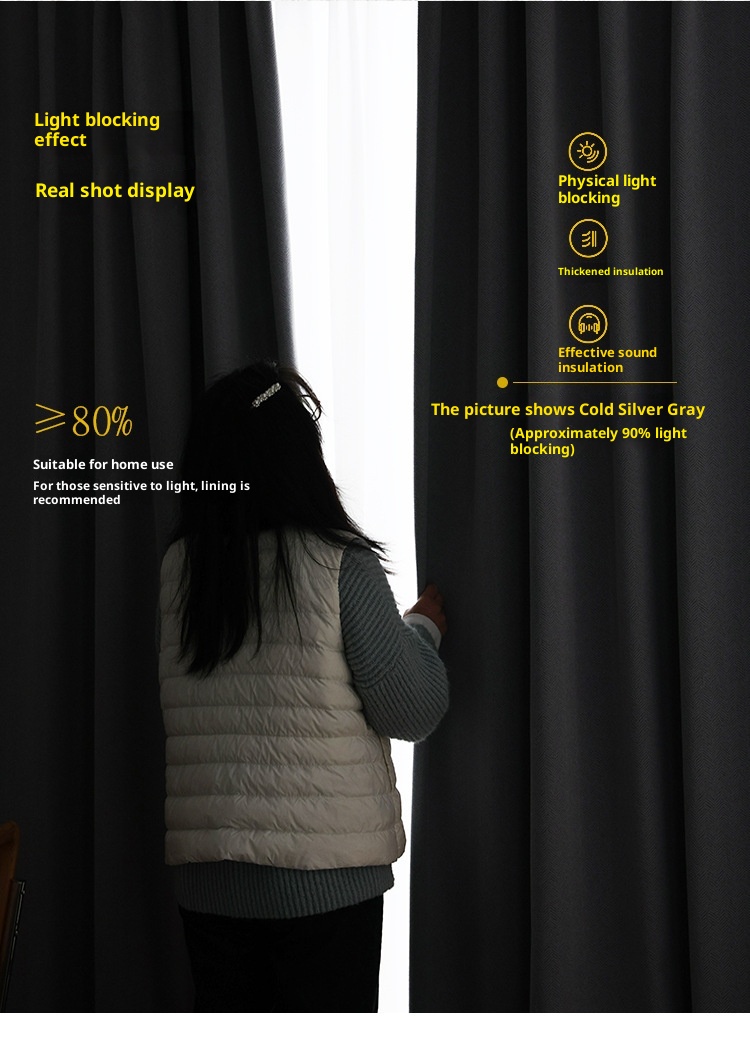 Textured Jacquard Curtain