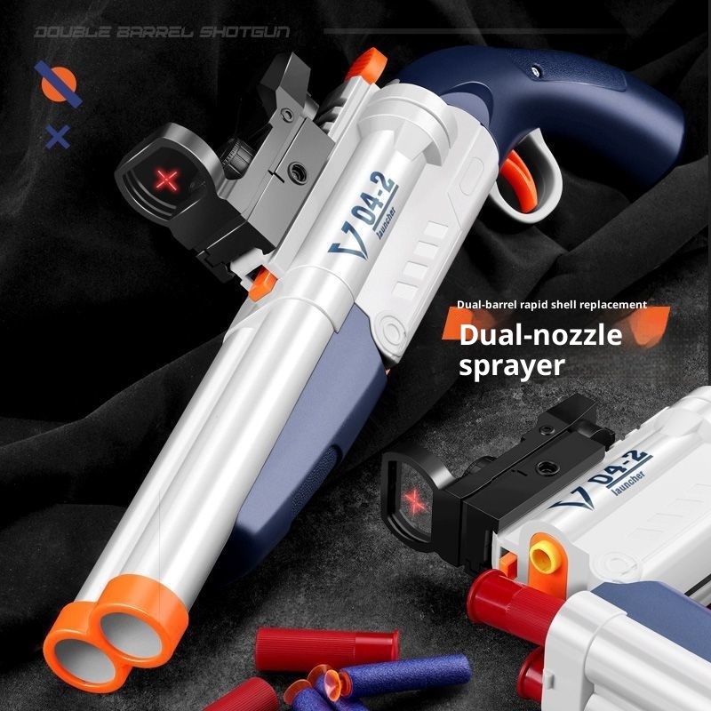 Double-tube Laifu Small Pistol Double-tube Spray Shell Soft Bullet Gun Toy Gun Shotgun