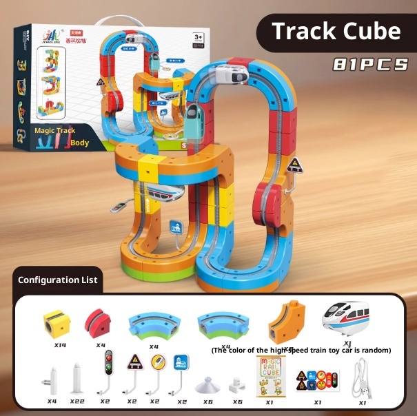 Children's Educational Track Cube Building Blocks Toys