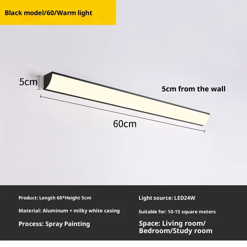 Surface-mounted Outdoor Sensor Light, Waterproof Strip Wall Lamp