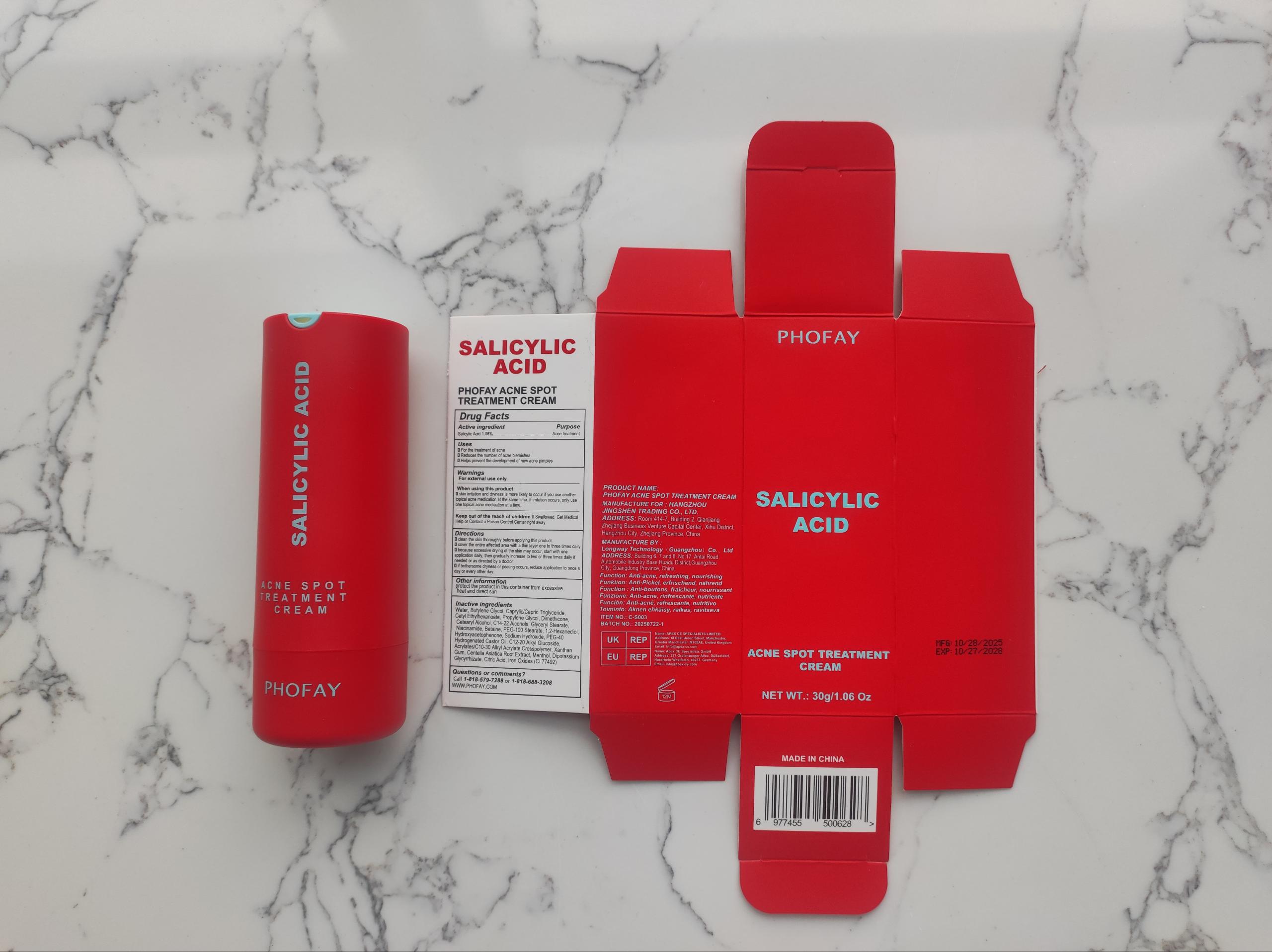 C-S003 Acne Removing Lotion