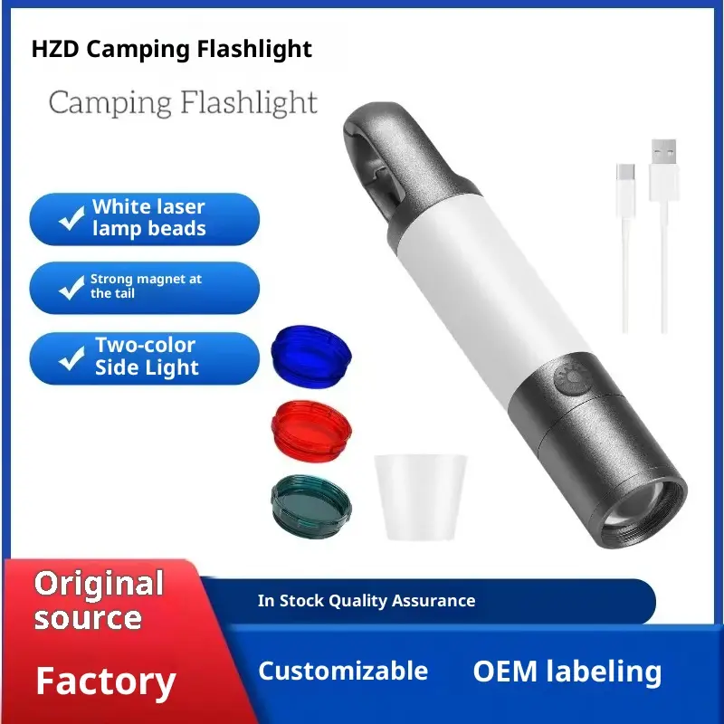 Outdoor Charging Multifunctional Storage Bright Led