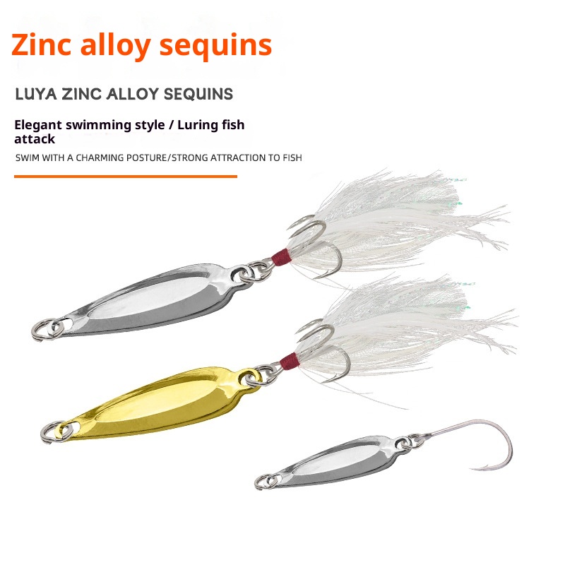 Zinc Alloy Lure Sequins 25g35g5g With Single Hook 7G With Feather