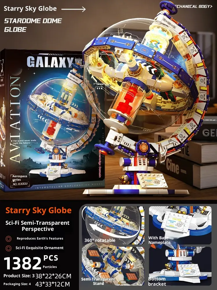 Space Dawn Earth Instrument Building Blocks Toy Model Block