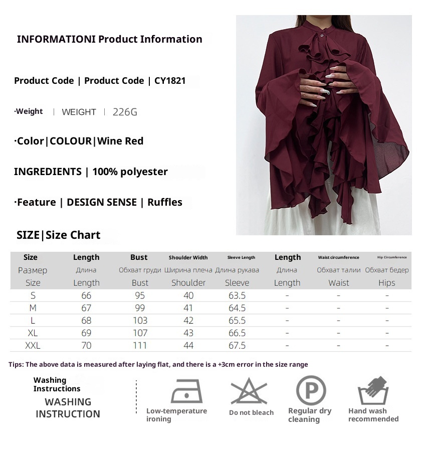 73e804e1 fb81 48bb a200 994c6f879e0a trans