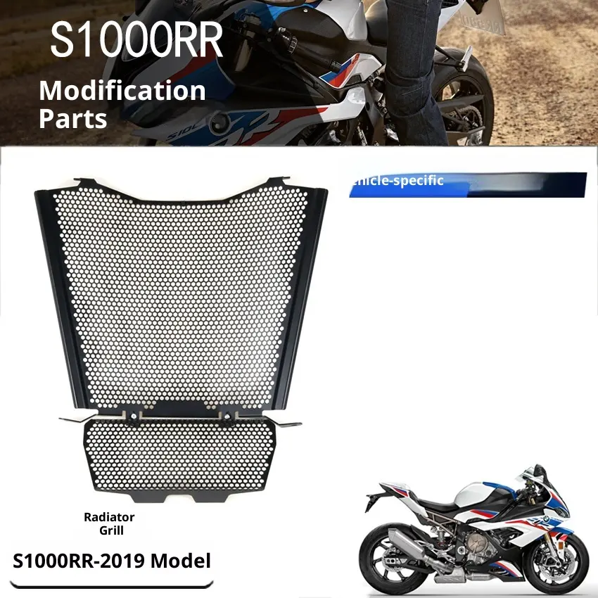 Applicable To S1000RRRXR 2019 Modification Water Tank