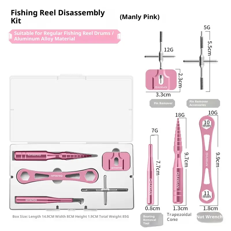 Spinning Reel Repair Wrench For Dismantling Set Modification