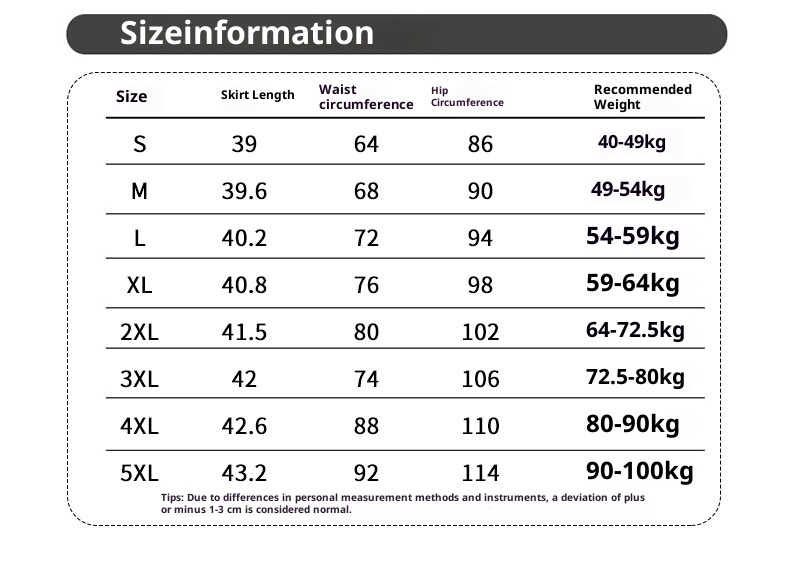 High Waist Skirt Brown Ruched Split Mini Skirt 6 2d52c099 a0f3 41f5 9b81 6aa4a2c62933 trans