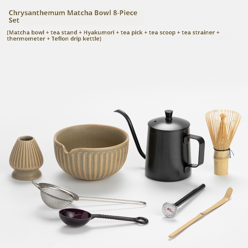 8 Piece Set
