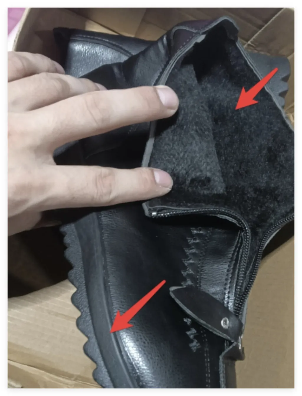 Casual Plus Velvet Padded Snow Boots Mother - Black