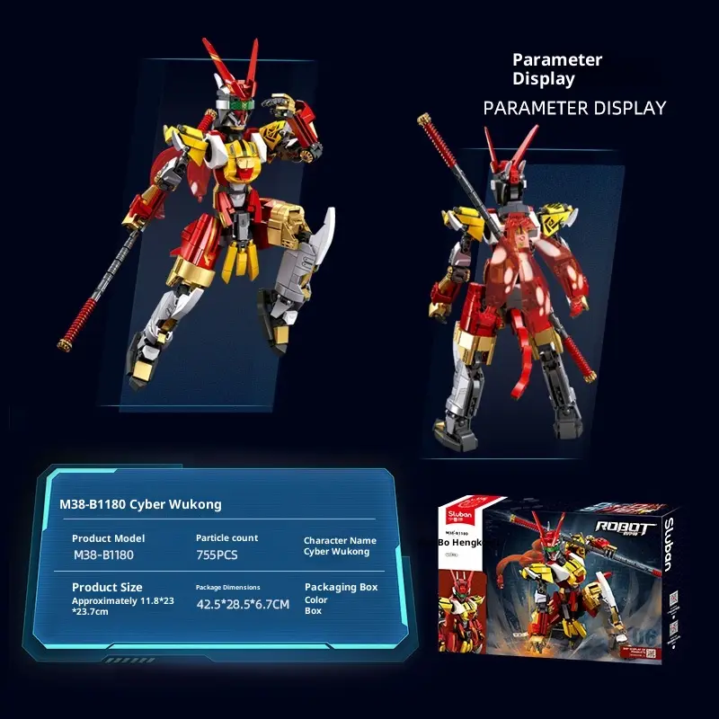 Cyber Wukong Mech Man Assembles Building Blocks Toy