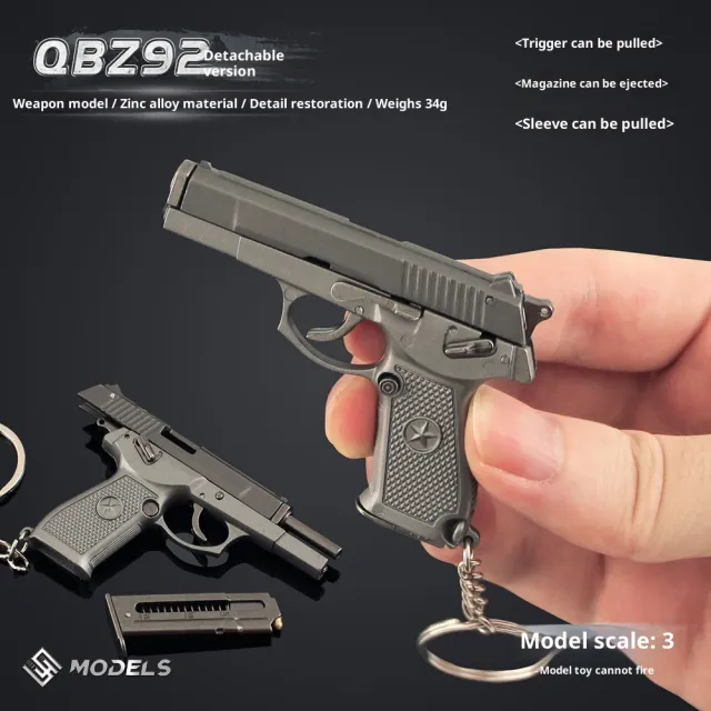 Disassembly Grab Model Semi alloy Keychain Small Pendant Boys Toy Gun Color - Shop at LoveMi