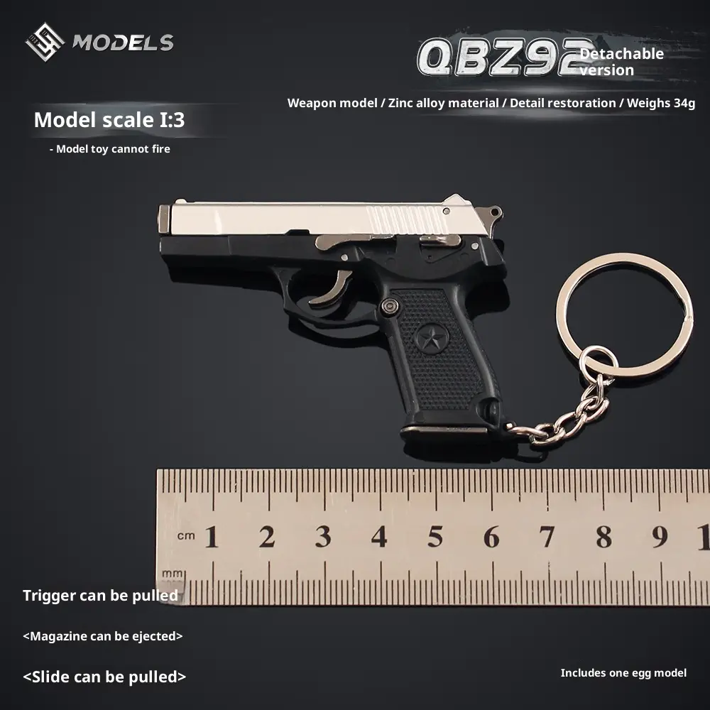Disassembly Grab Model Semi-alloy Keychain Small Pendant Boys Toy