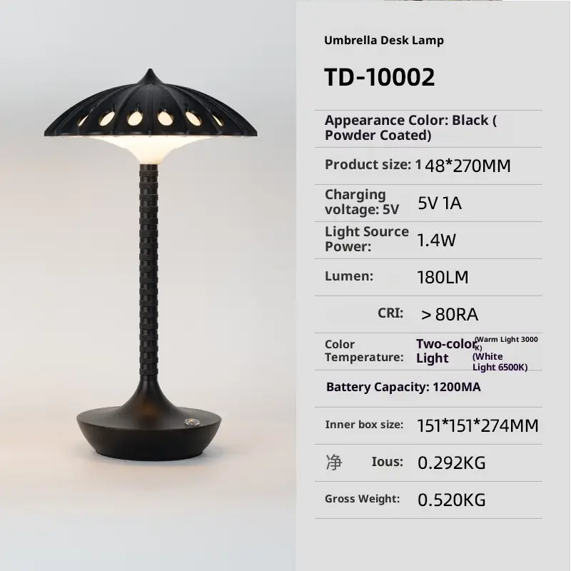 Internet Celebrity Bedroom Bedside Touch Atmosphere Small Table Lamp