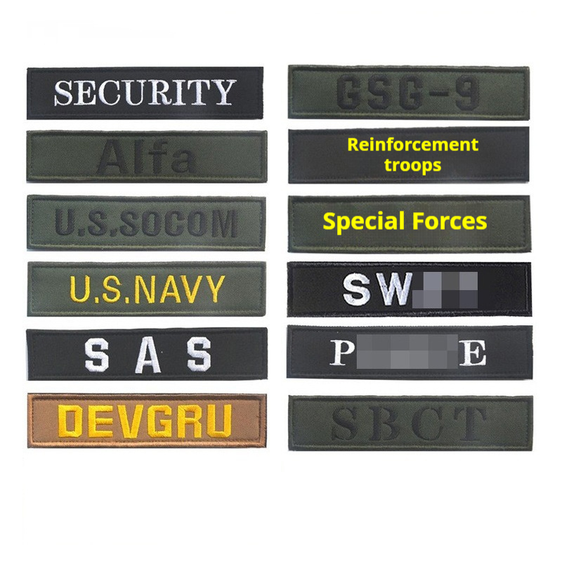 Backpack Patch Embroidery Armband Velcro Nylon — image 1