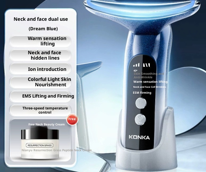 Multifunctional Hot Compress Vibration Massager For Removing Neck Wrinkles 7