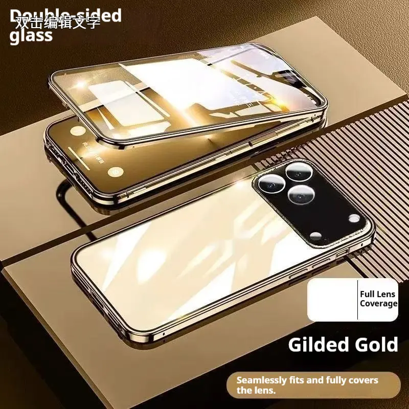 Applicable Magneto Dual-sided Glass Phone Case